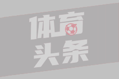 粉T热裤超惹火！广东男篮啦啦宝贝晒舞蹈大秀身材